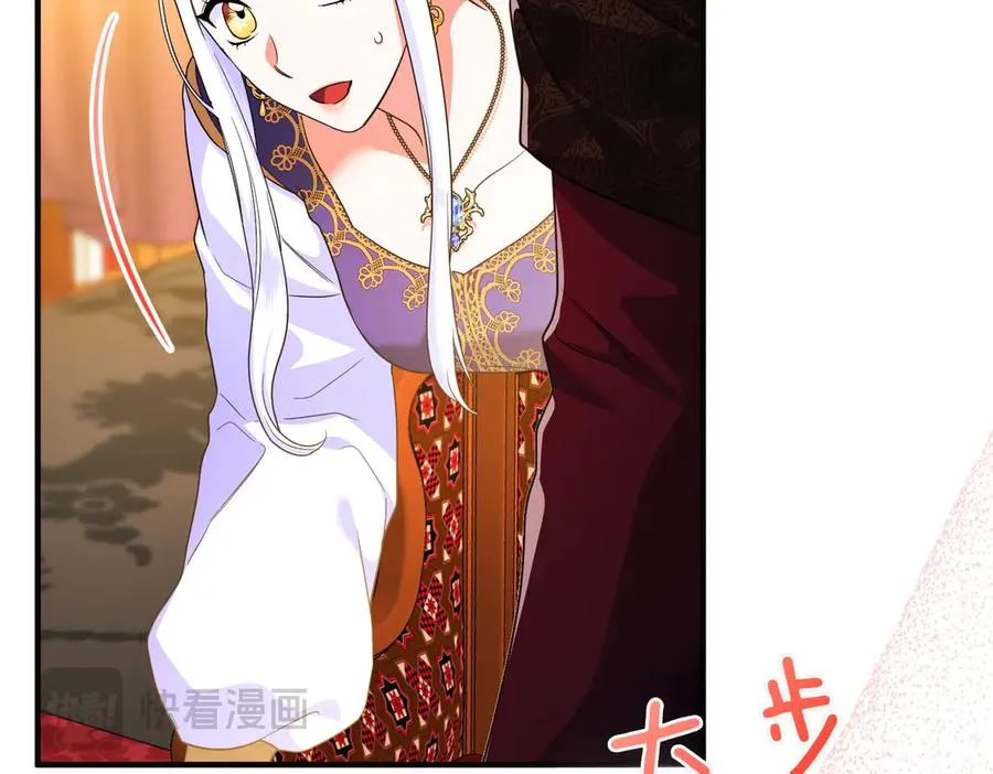 第61话 找出弱点 第148页