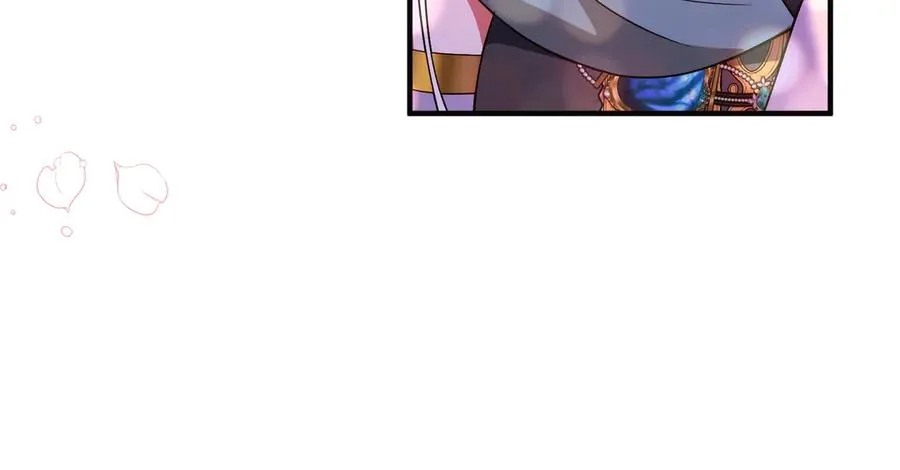 第63话 不能没有你 第67页