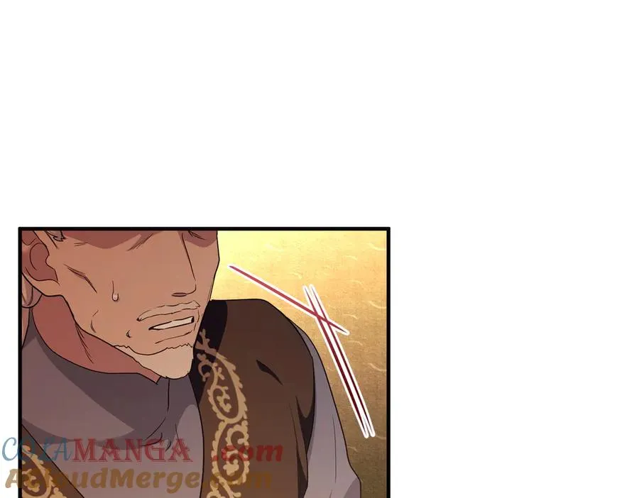第63话 不能没有你 第117页