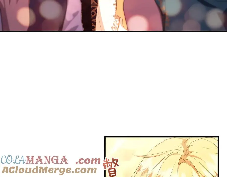 第63话 不能没有你 第141页