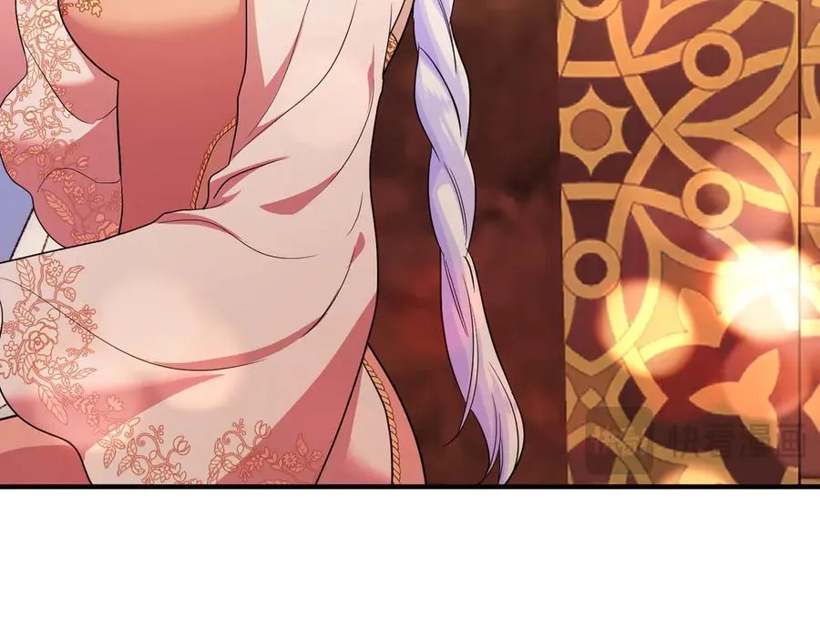 第63话 不能没有你 第146页