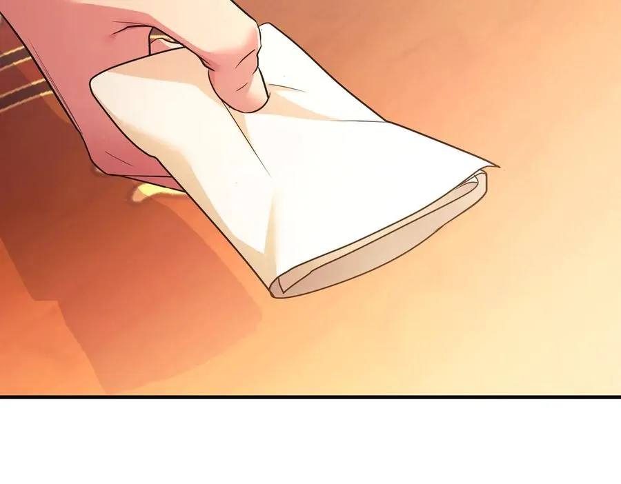 第64话 最后的挣扎 第42页