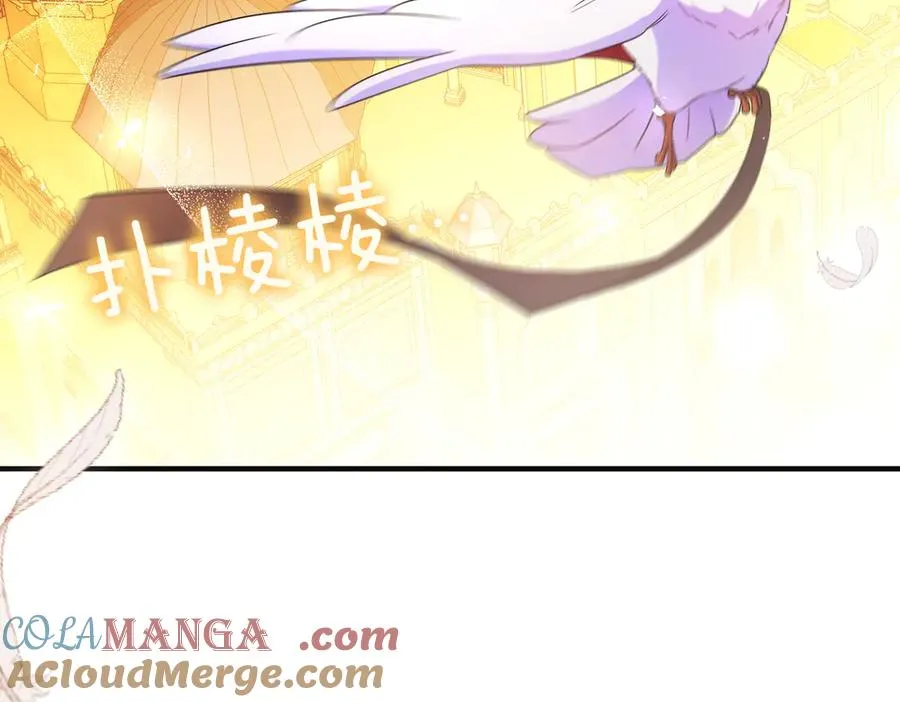 第64话 最后的挣扎 第161页