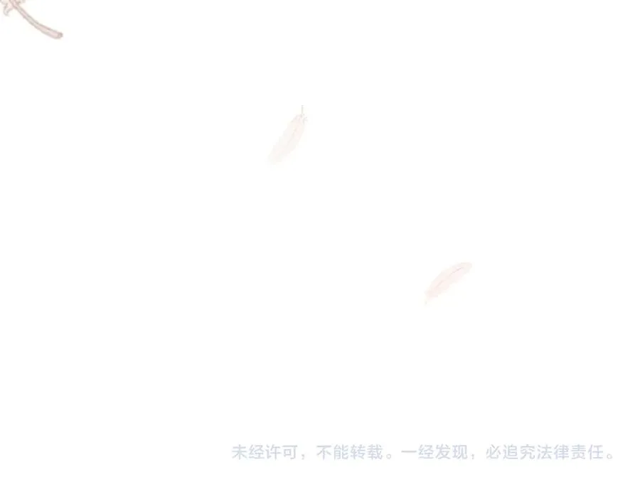 第64话 最后的挣扎 第162页