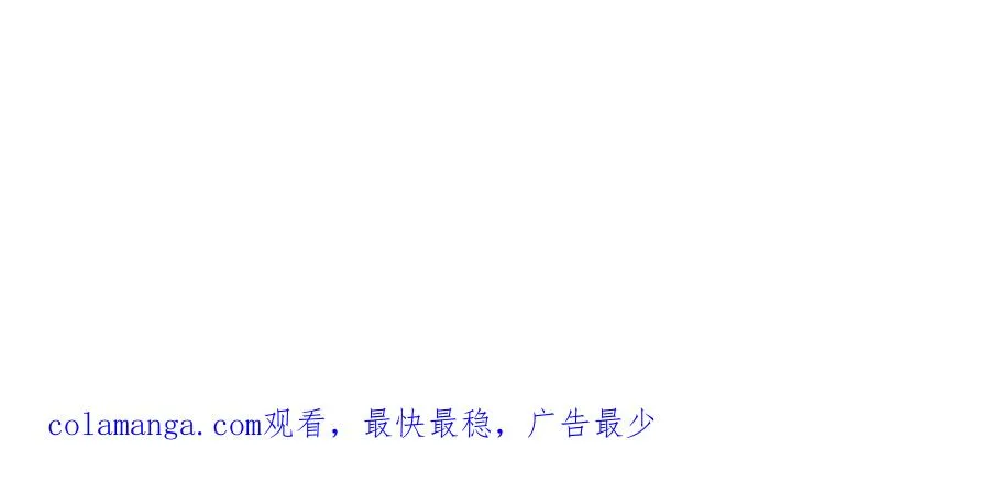 第64话 最后的挣扎 第163页