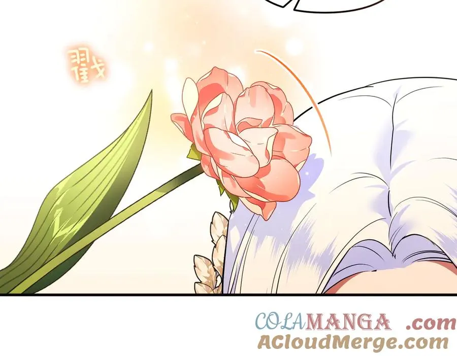 第65话 即位典礼 第29页