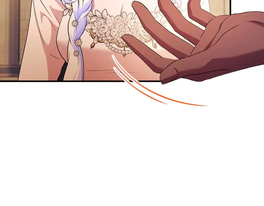 第65话 即位典礼 第103页
