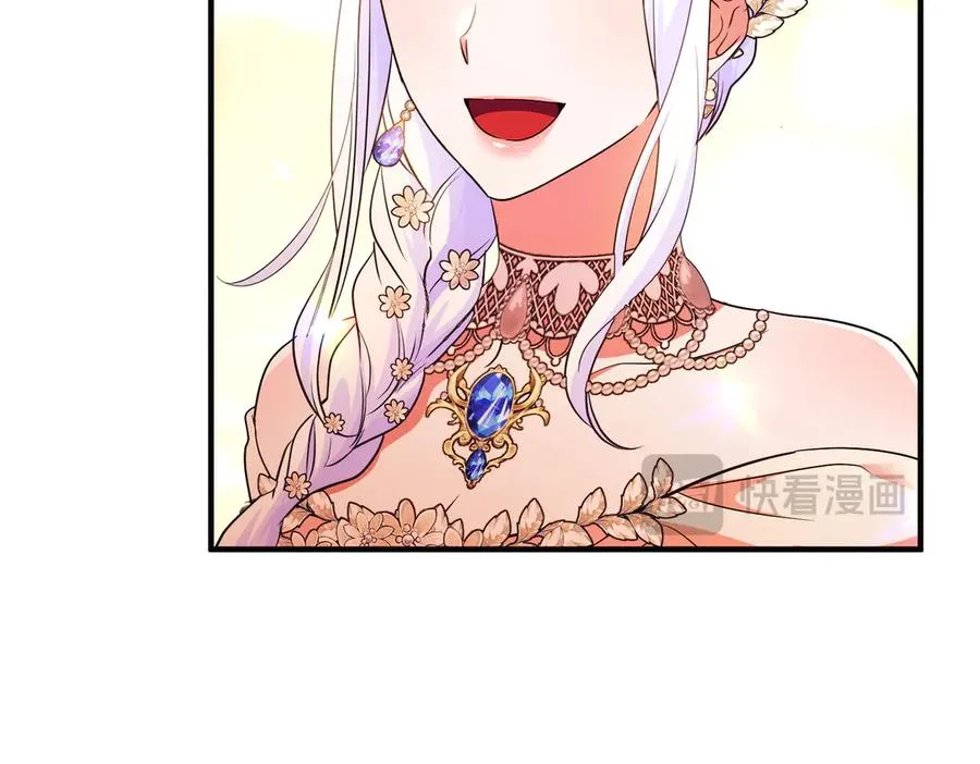 第65话 即位典礼 第108页