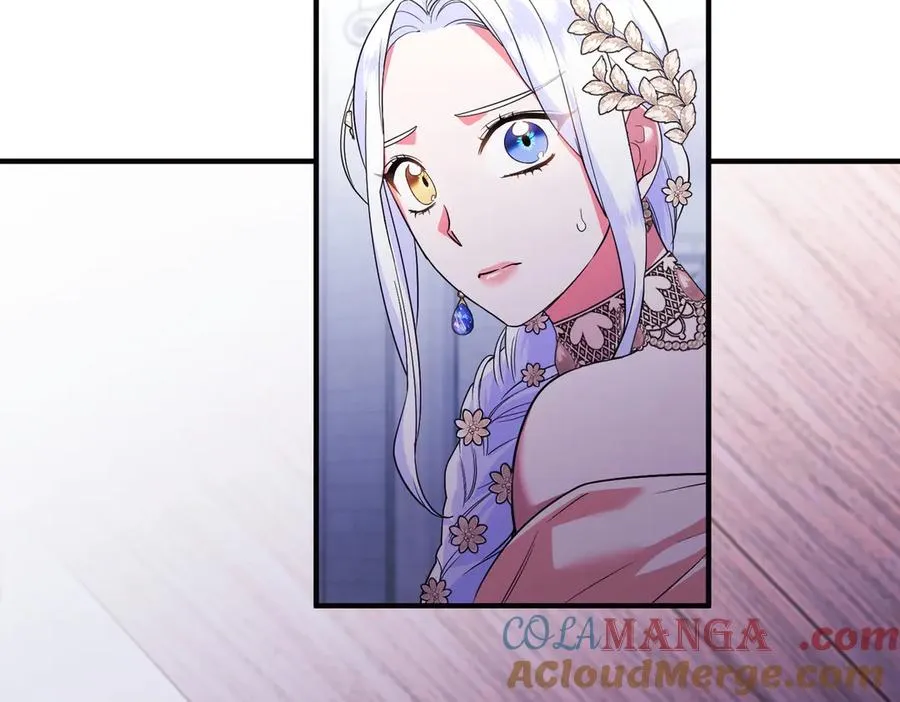 第66话 你不懂我的野心 第29页