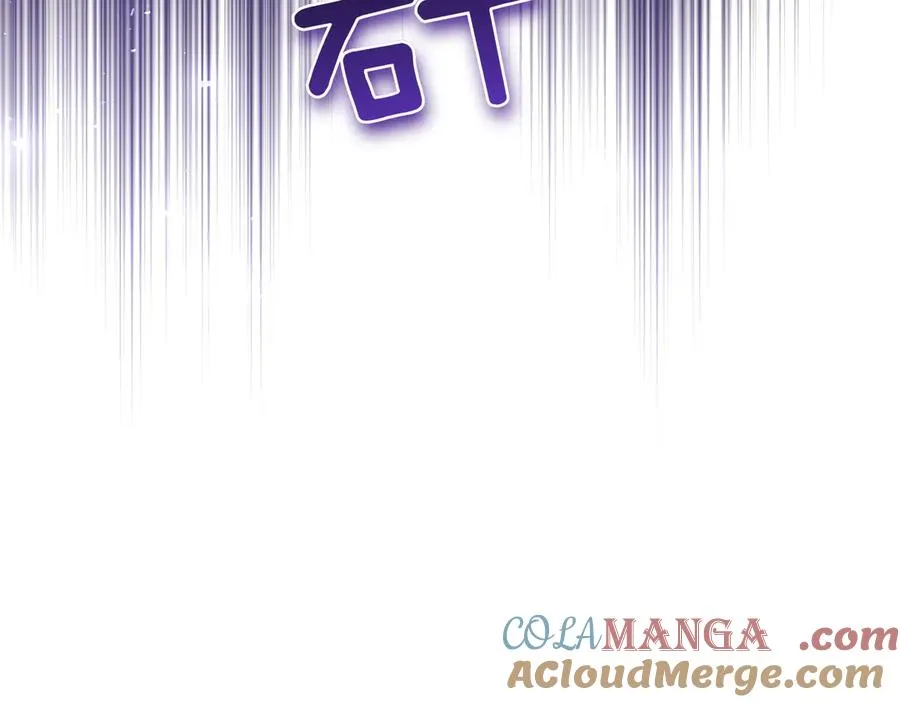 第66话 你不懂我的野心 第33页