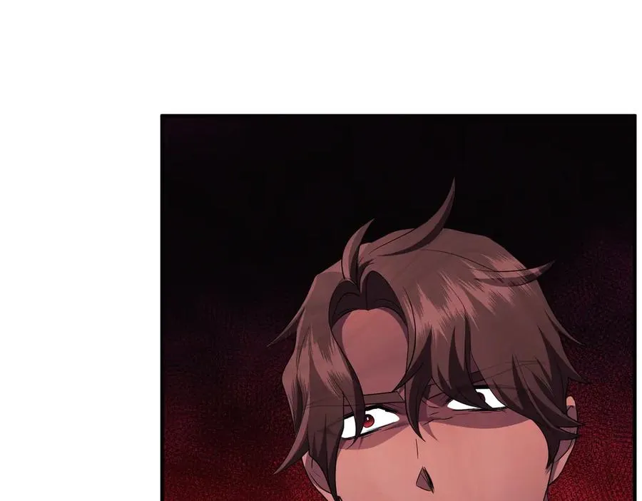 第66话 你不懂我的野心 第54页