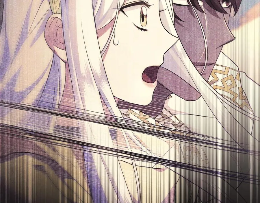 第66话 你不懂我的野心 第68页
