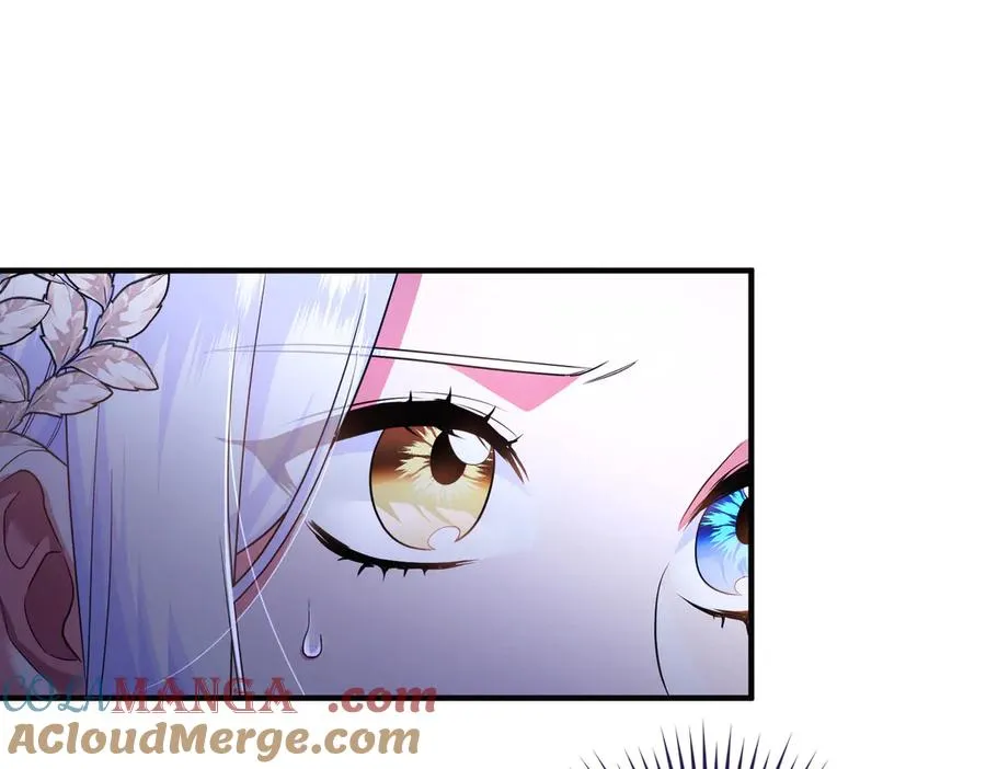 第66话 你不懂我的野心 第81页
