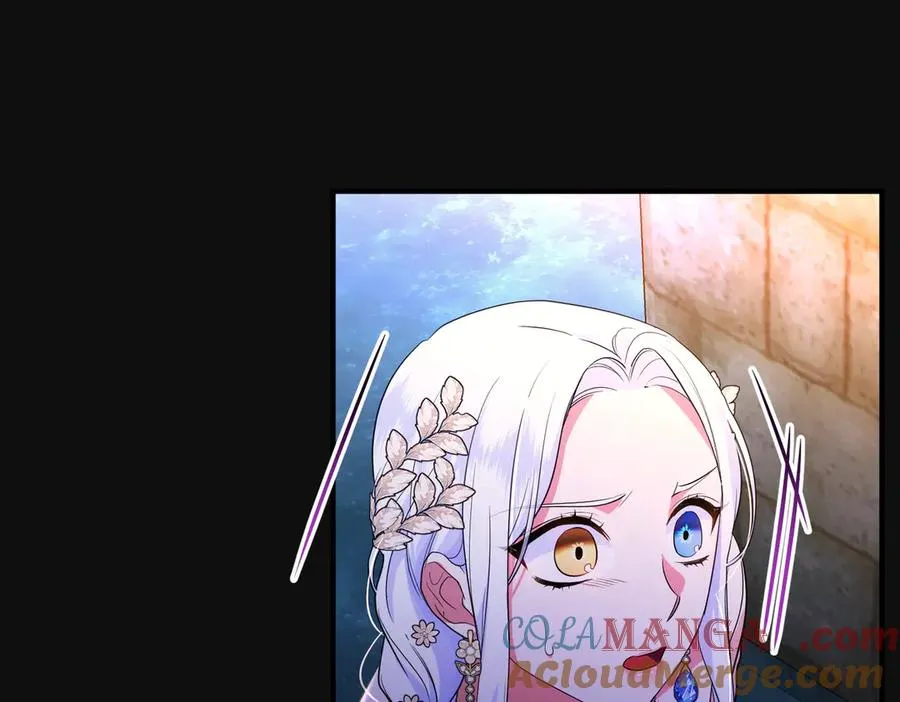 第66话 你不懂我的野心 第125页