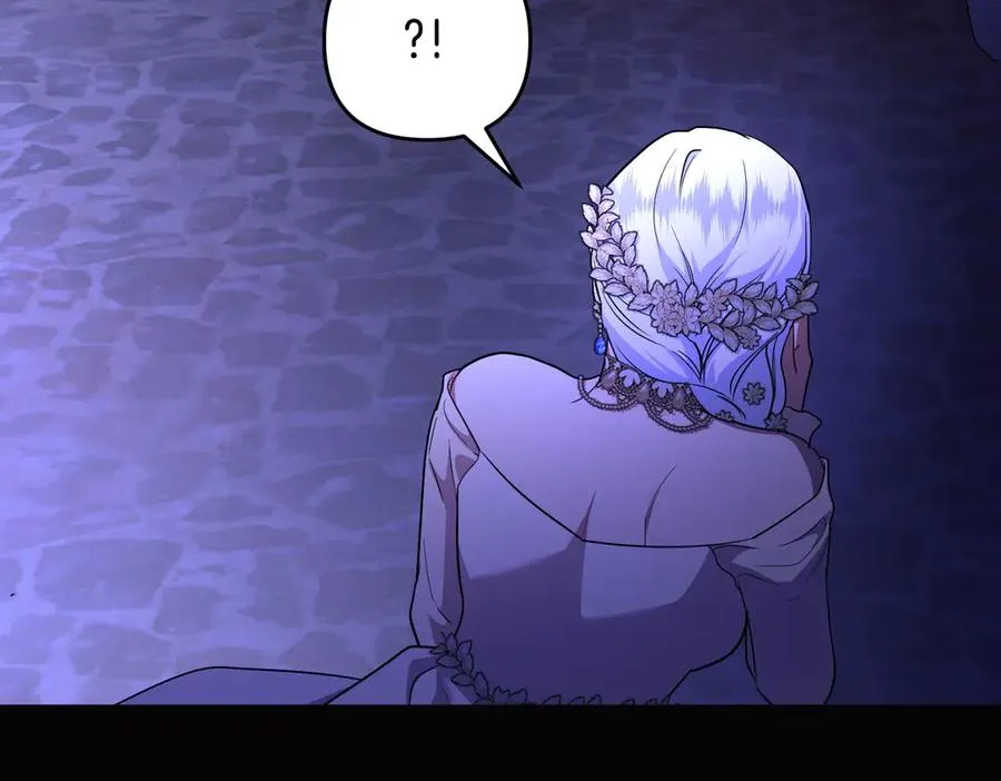 第66话 你不懂我的野心 第168页