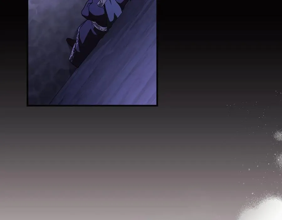 第66话 你不懂我的野心 第176页