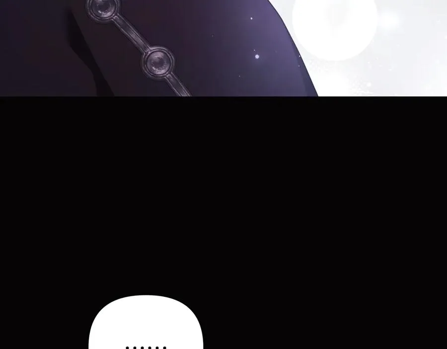 第66话 你不懂我的野心 第179页