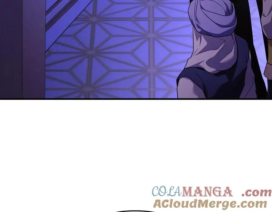 第67话 抓住她 第25页