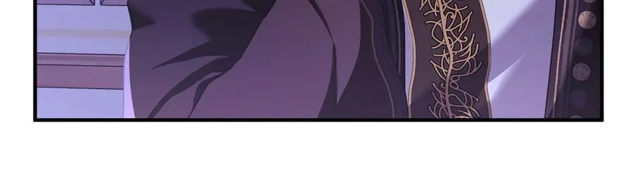 第67话 抓住她 第72页