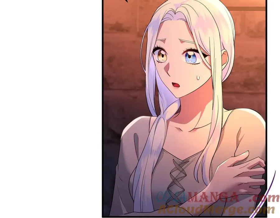 第67话 抓住她 第153页