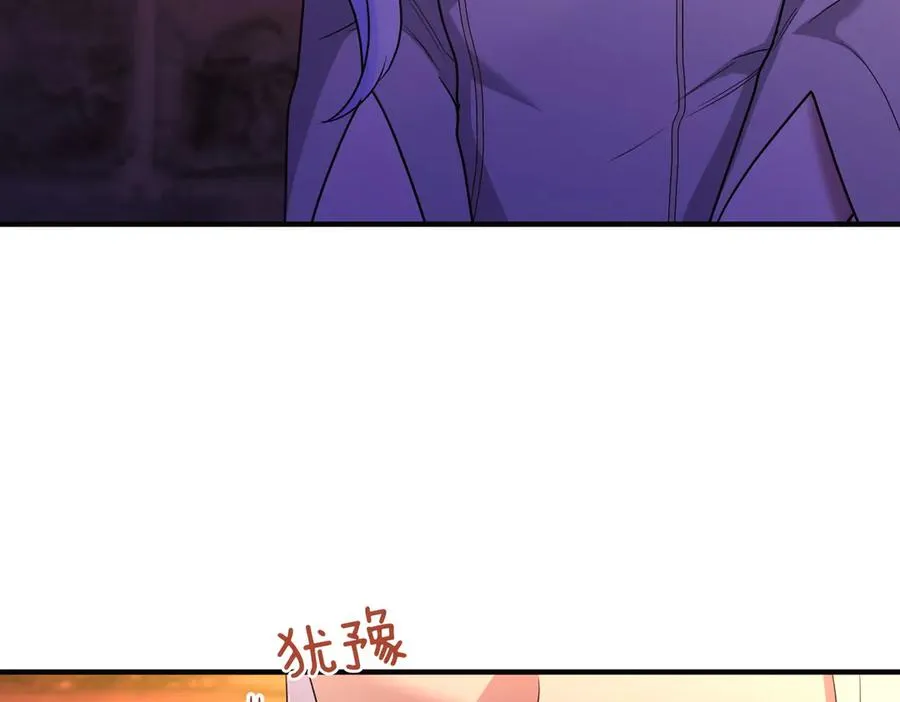 第67话 抓住她 第179页