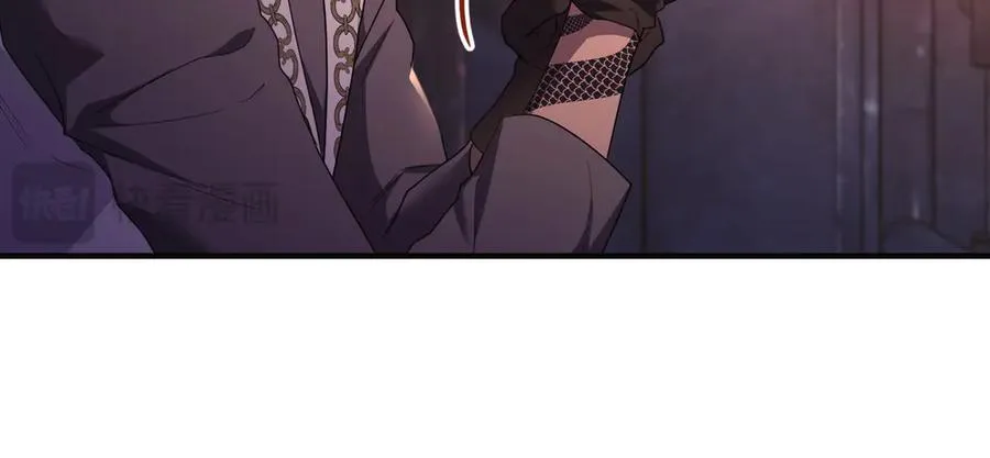 第68话 到底哪个才是他 第22页