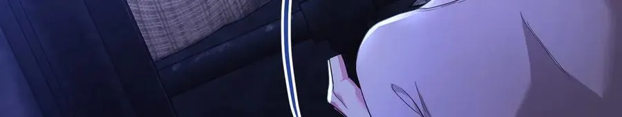 第68话 到底哪个才是他 第31页