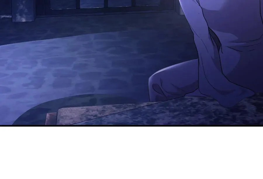 第68话 到底哪个才是他 第82页