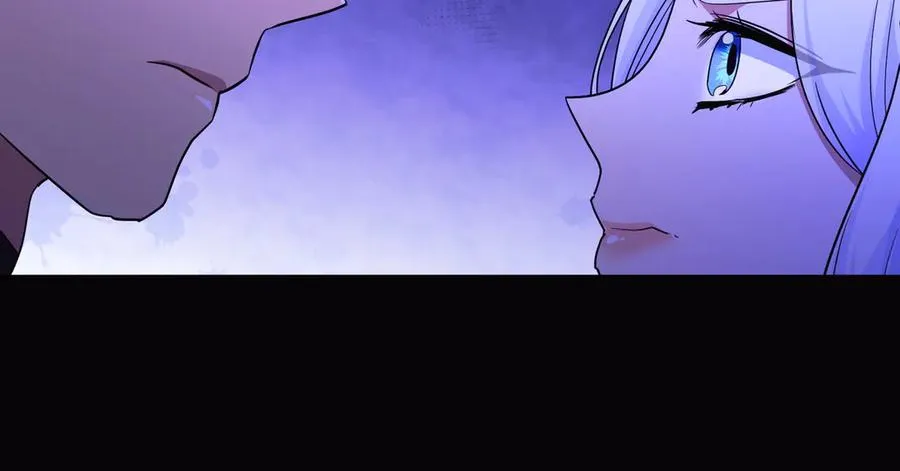 第68话 到底哪个才是他 第104页