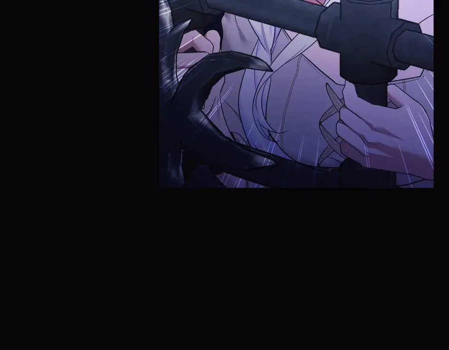第68话 到底哪个才是他 第111页