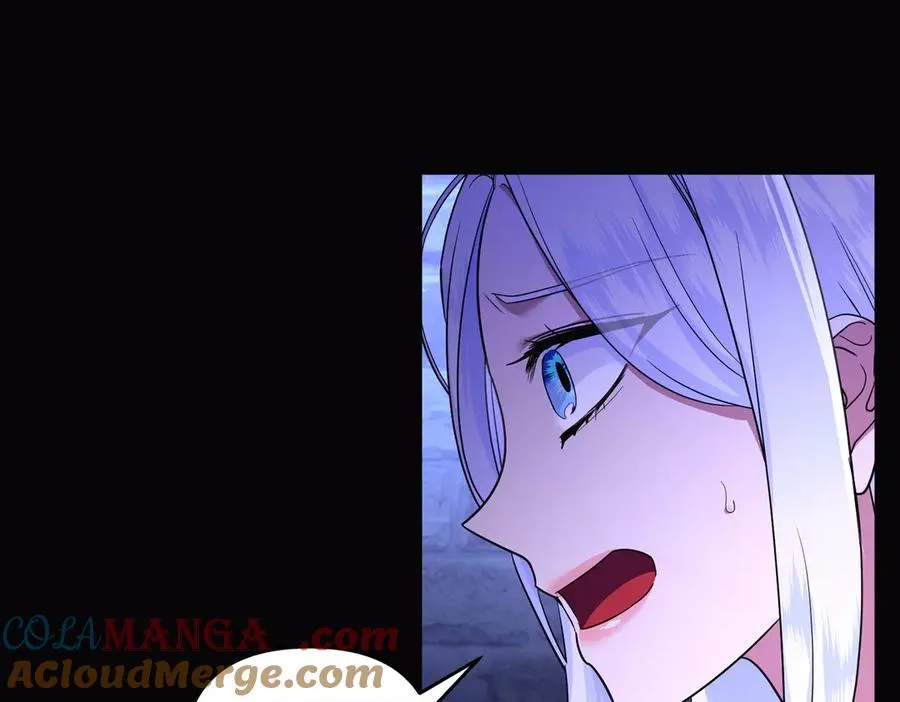第68话 到底哪个才是他 第145页