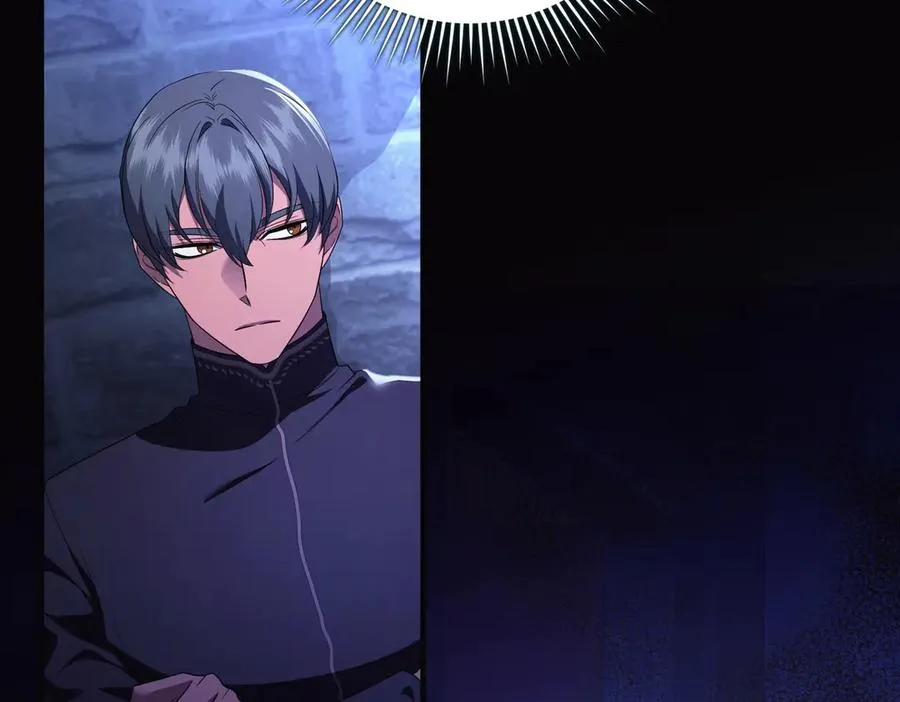 第68话 到底哪个才是他 第172页