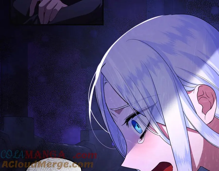 第68话 到底哪个才是他 第173页