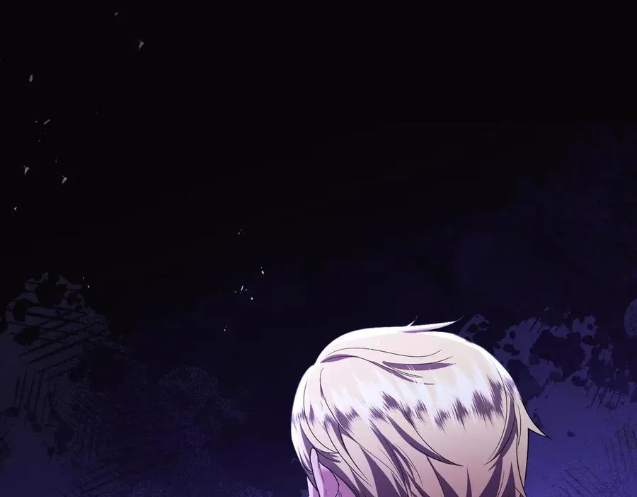 第68话 到底哪个才是他 第179页