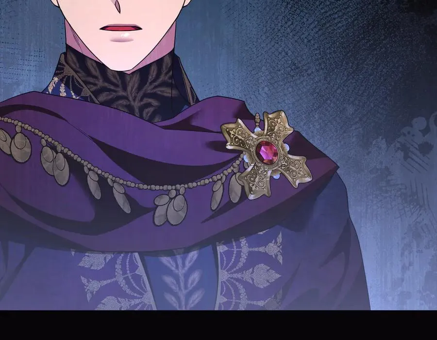 第68话 到底哪个才是他 第198页