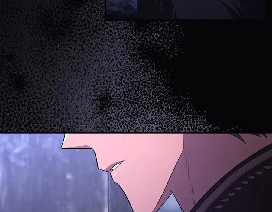 第68话 到底哪个才是他 第202页