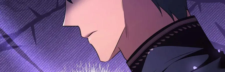 第68话 到底哪个才是他 第207页