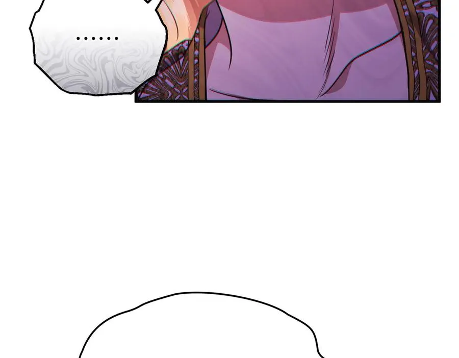 第69话 是你教我的 第46页