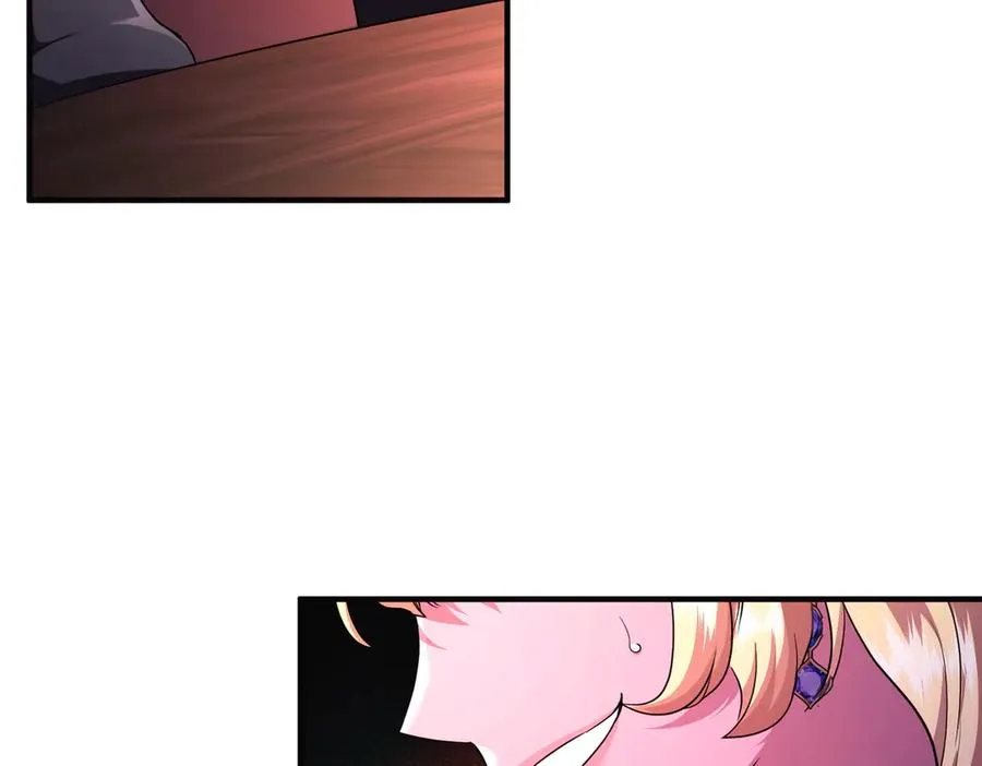 第69话 是你教我的 第51页
