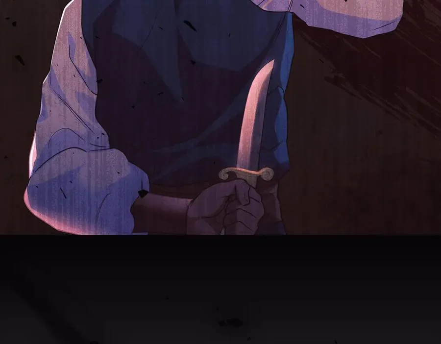 第69话 是你教我的 第86页