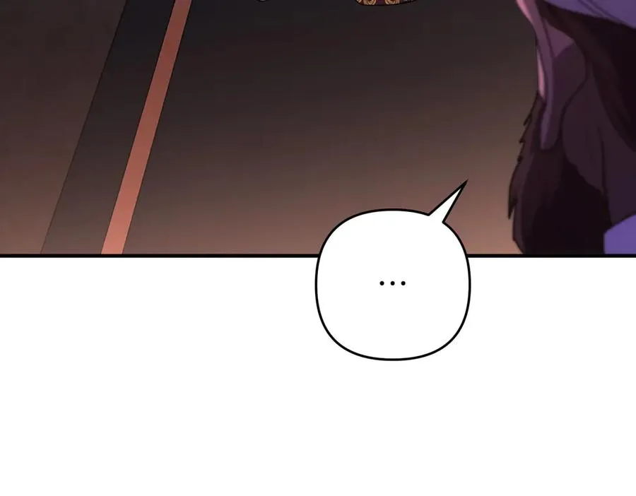 第69话 是你教我的 第124页