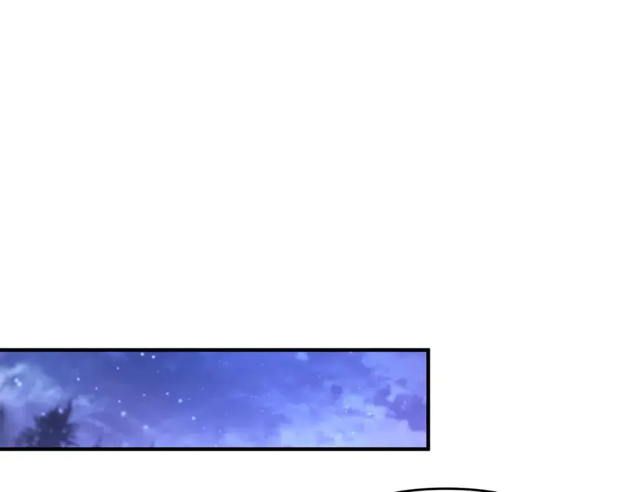 第69话 是你教我的 第166页