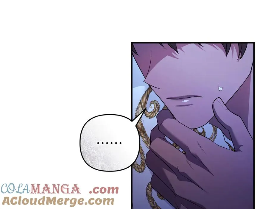 第69话 是你教我的 第185页