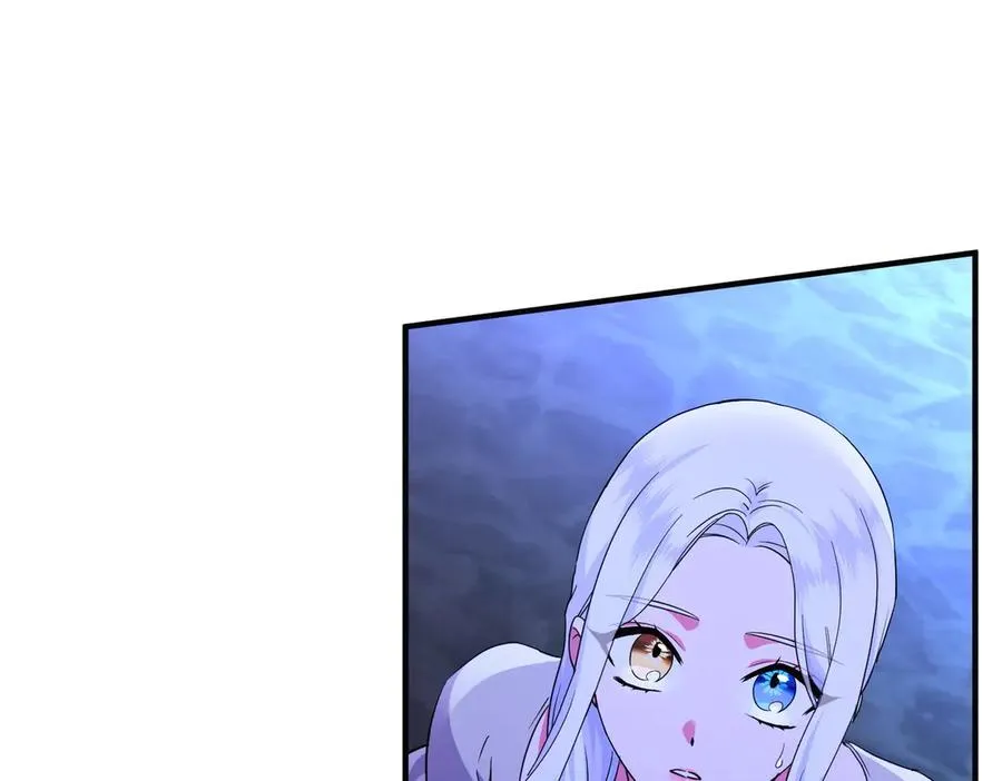 第70话 逃跑 第46页