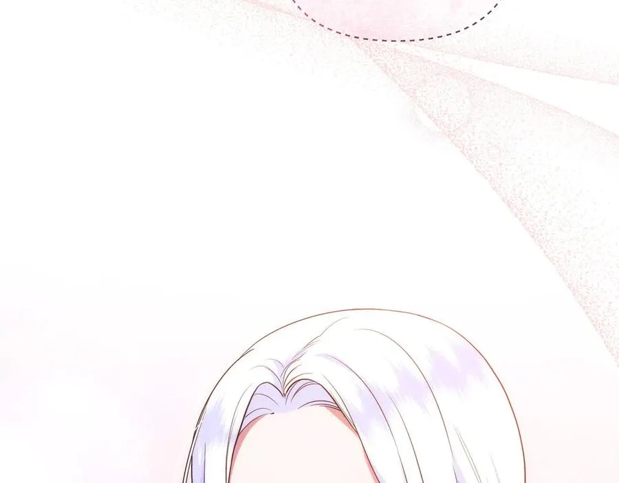 第70话 逃跑 第54页