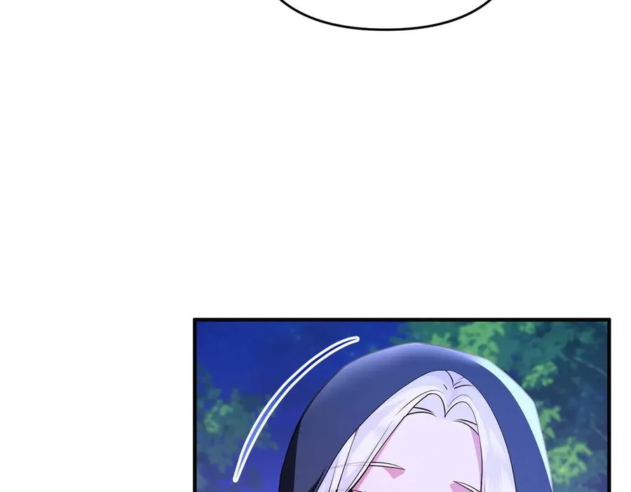 第70话 逃跑 第86页