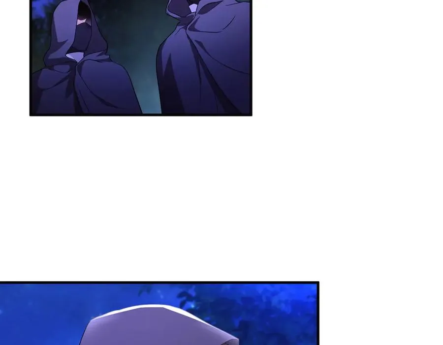 第70话 逃跑 第90页