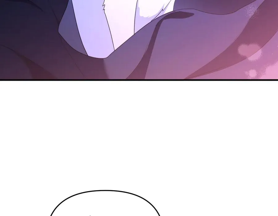 第70话 逃跑 第110页