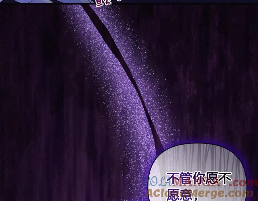 第70话 逃跑 第157页