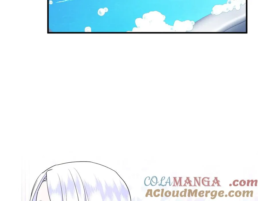 第71话 冲锋陷阵 第9页